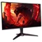 Image Monitor ACER Nitro VG270GBMIPX Black