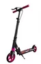 Image Самокат Scooter 898-145S Pink