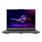 Image Ноутбук ASUS ROG Strix G16 G614FM (Ryzen 9 9955HX, 32Gb, 1Tb, 5060 8Gb) Eclipse Gray