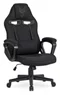 Image Игровое кресло Mebel Elite Vidal Black