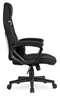 Image Игровое кресло Mebel Elite Vidal Black