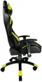 Image Scaun gaming Serioux Torin Black-Yellow