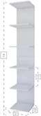 Image Стеллаж навесной Bofigo 6 полок White