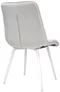 Image Scaun Capella~Catifea Grey HLR20 + White Legs