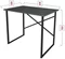 Image Письменный стол Bofigo 60 Anthracite/Black