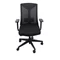 Image Офисное кресло Foden CF (8001B) Black