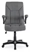 Image Кресло Mebel Elite Zurich Grey
