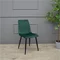 Image Scaun de bucătărie DC-90P~N57 Catifea Dark Green+Black Legs