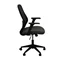 Image Офисное кресло Olmo 8349MB Black