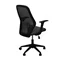 Image Офисное кресло Olmo 8349MB Black