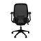 Image Офисное кресло Olmo 8349MB Black