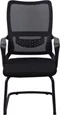 Image Офисный стул Bari Black