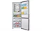 Image Frigider Hisense RB645N4BIE