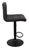 Image Барный стул SB-044 BlackPU (WAX424)+Black Leg