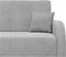 Image Диван Magnifico Meble Somo 120 Onega 08 Light Grey