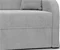Image Диван Magnifico Meble Somo 120 Onega 08 Light Grey