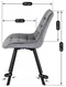 Image Scaun Mebel Elite Rick Grey/Black