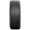 Image Шины MICHELIN Primacy-5 215/65 R16 98H TL