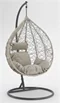 Image Кресло-кокон Chomik FAT1012 Gray Light/Gray