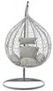 Image Кресло-кокон Chomik FAT1012 Gray Light/Gray
