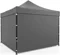 Image Садовый павильон MultiGarden PAW-FGA-3X3-4 3x3 Grey