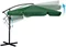 Image Садовый зонт Plonos PL-881 488101, Green
