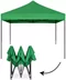 Image Садовый павильон MultiGarden PAW-FGA-3X3-9 3x3, Green