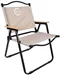 Image Складной стул Carruzzo Delux L66E2 Beige/Black