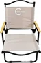 Image Складной стул Carruzzo Delux L66E2 Beige/Black