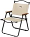 Image Стул складной Nils Camp NC4307 Beige