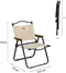 Image Стул складной Nils Camp NC4307 Beige