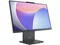 Image All-in-One Lenovo IdeaCentre 24ARR9 23.8" AMD Ryzen 5 7535HS, 16/512GB