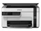 Image МФУ Epson EcoTank M2110 белый