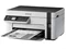 Image МФУ Epson EcoTank M2110 белый