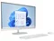 Image Моноблок HP AiO 27-cr2062ci Intel Core Ultra 5 225U 16/512GB SSD Shell White