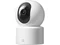 Image Камера наблюдения Xiaomi Smart Camera C201
