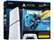 Image Console de jocuri Sony PlayStation 5 Slim Digital Edition 825GB Fortnite Flowering Chaos Bundle