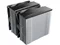 Image Cooler  be quiet! "Pure Rock Pro 3"  PWM Universal