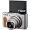 Image Aparat foto Canon PS SX740 HS Silver Lite Edition