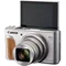 Image Aparat foto Canon PS SX740 HS Silver Lite Edition