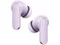 Image Беспроводные наушники Realme Buds Air 8 Master Purple