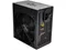 Image Sursă de alimentare Aigo GP750 Black