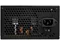 Image Sursă de alimentare Aigo GP750 Black