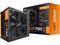 Image Sursă de alimentare Aigo GP750 Black