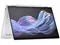 Image Ноутбук HP EliteBook X Flip Touch G1i 14" (Core Ultra 7 258V 32GB 512GB W11) Glacier Silver