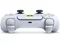 Image Controller wireless Sony PS5 DualSense Marathon Limited Edition