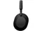 Image Беспроводные наушники Sony WH-1000XM5SA Black Soft Case