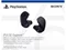 Image Căști wireless Sony PlayStation 5 PULSE Earbuds Midnight Black