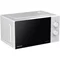 Image Микроволновая печь Hisense H20MOWP1, White