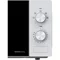 Image Микроволновая печь Hisense H20MOWP1, White